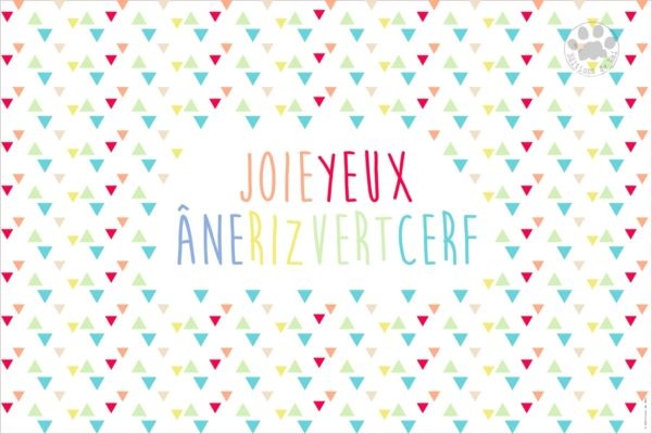 Carte A Message Joyeux Anniversaire Carte A Message Joyeux Anniversaire